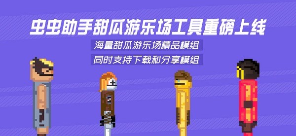 外围买球app哪个好官方版国战来了游戏饭版下载